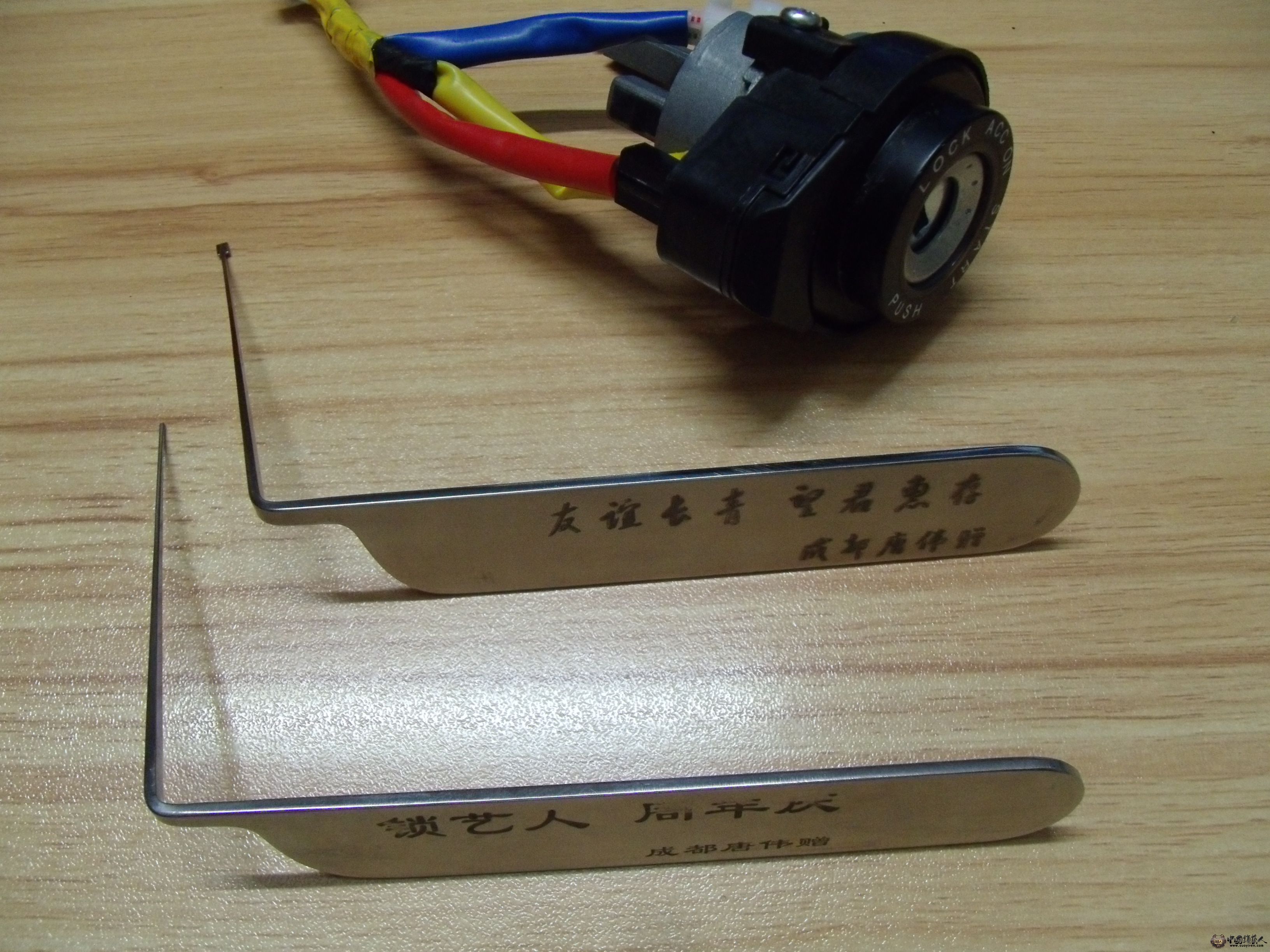 GEDC1491.JPG