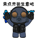 UX9RA6O%{PBV(MBW0R%N80T.gif