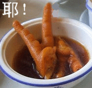 QQ图片20140622071438.gif