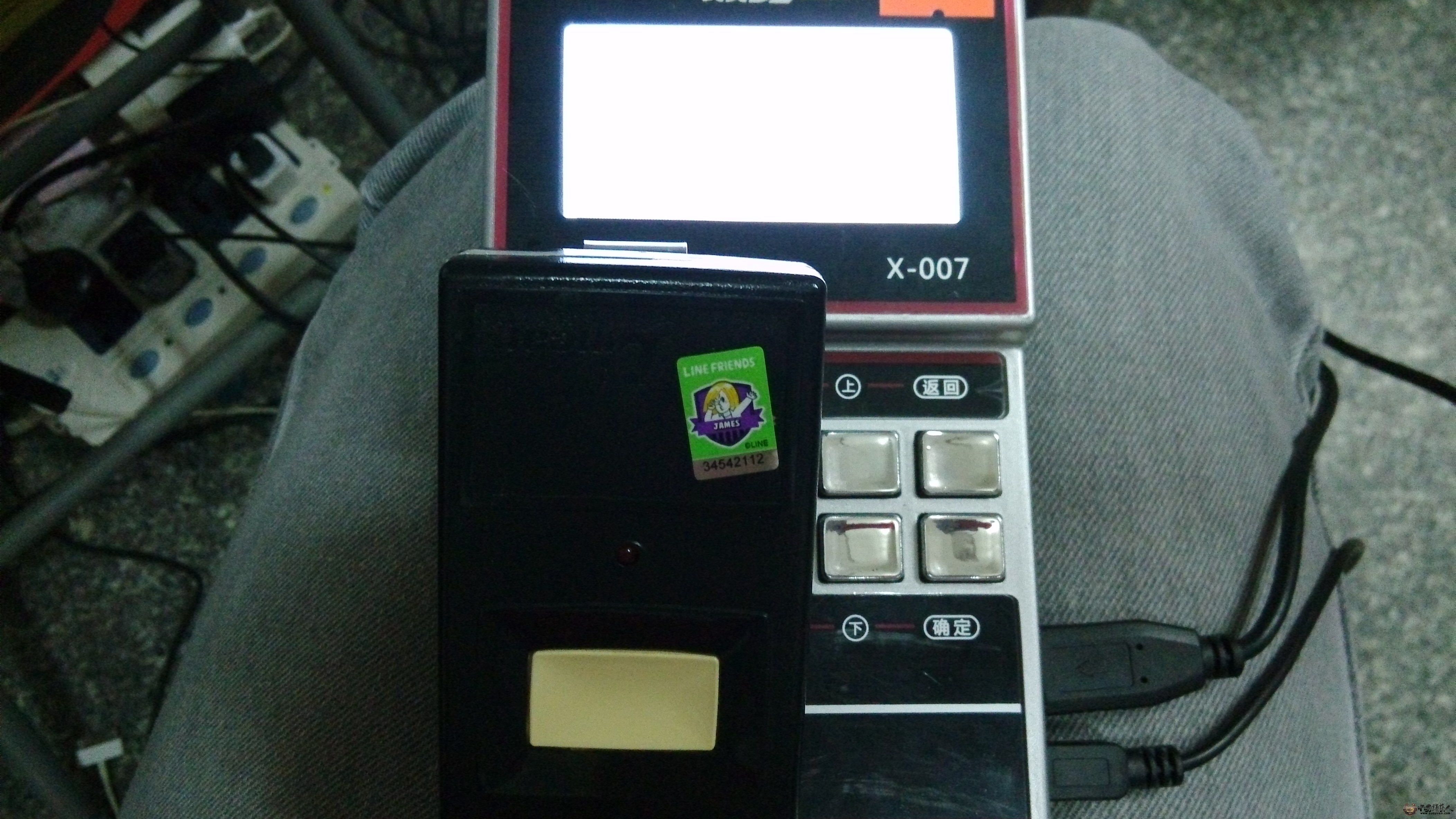 1407397145554.jpg