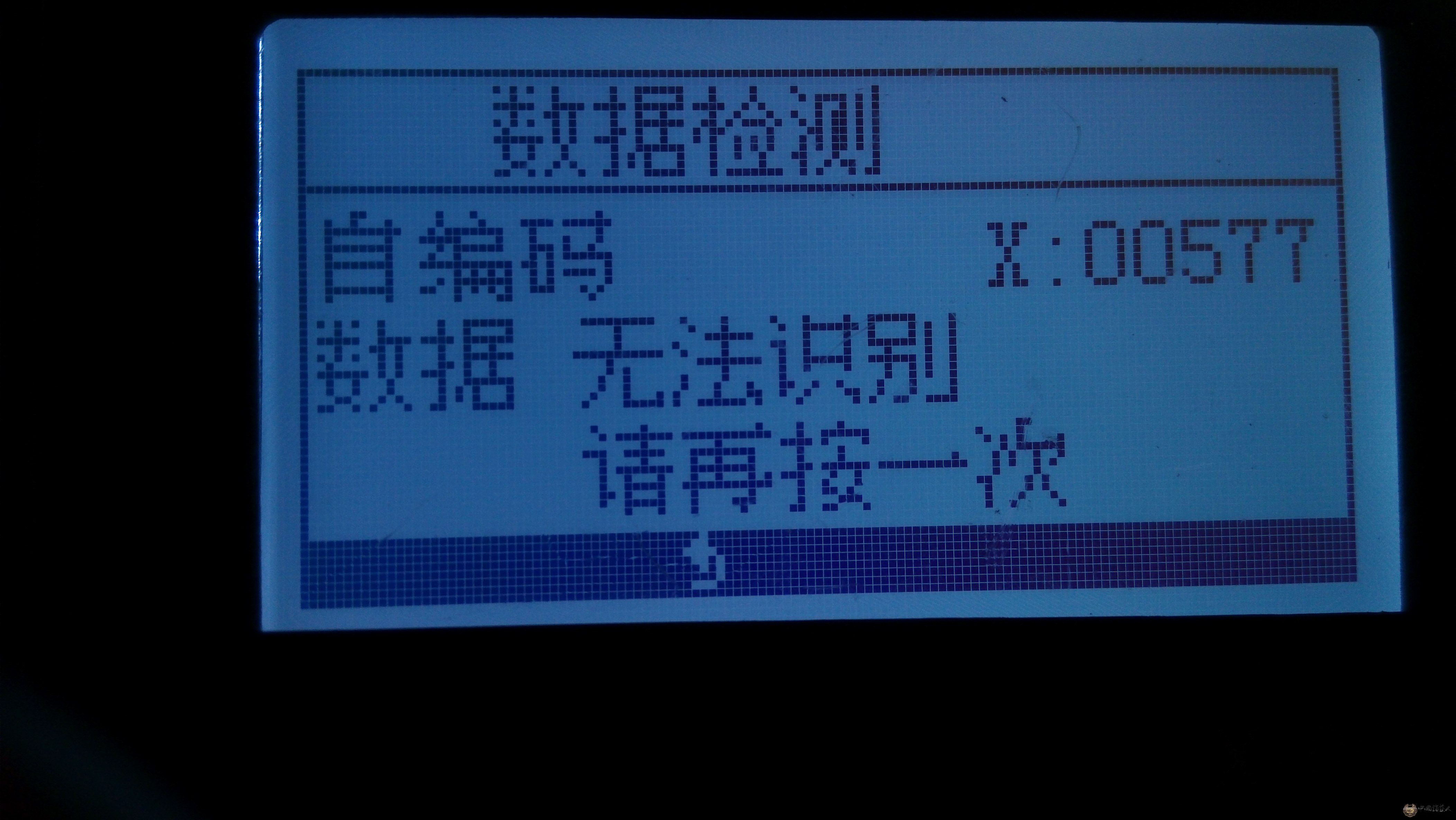 1407397162532.jpg