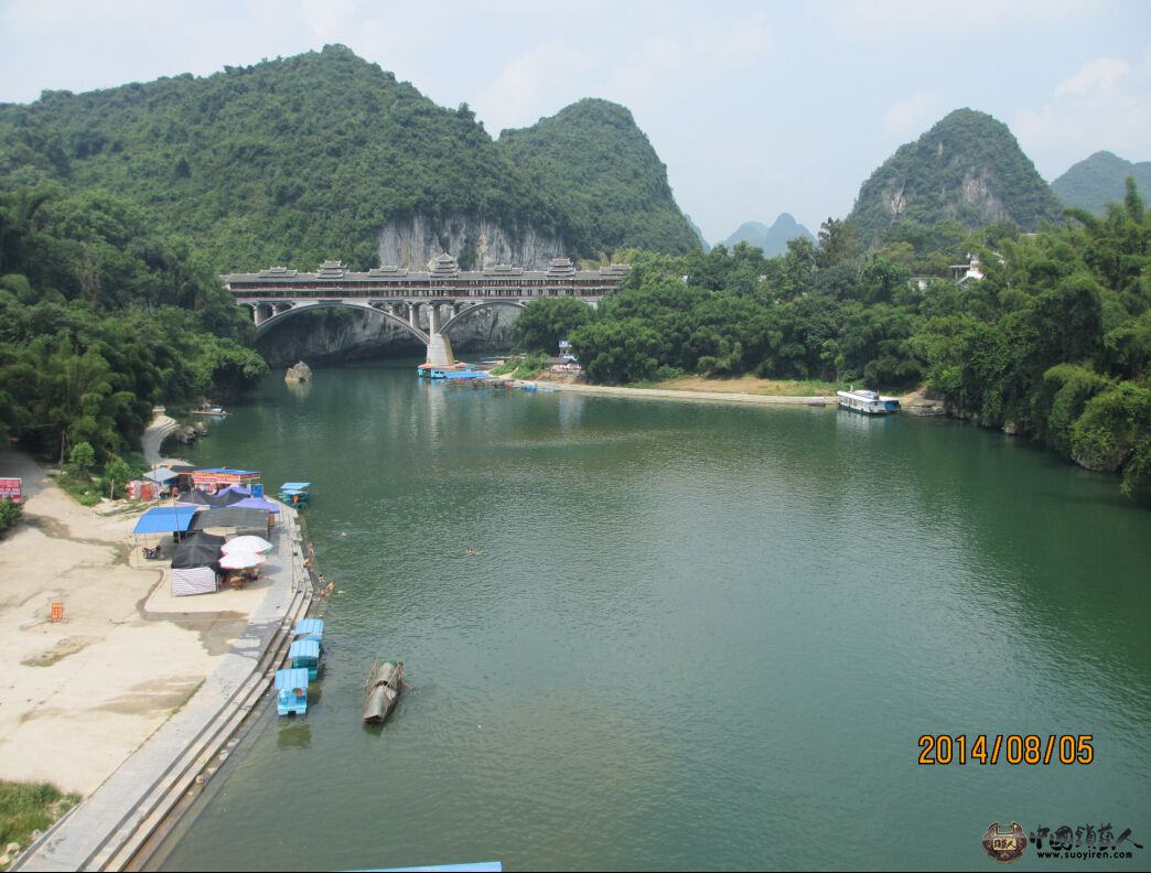游泳的好地方
