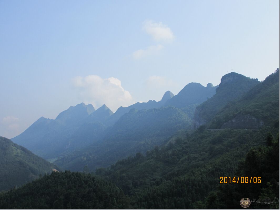 这是我走过的山路