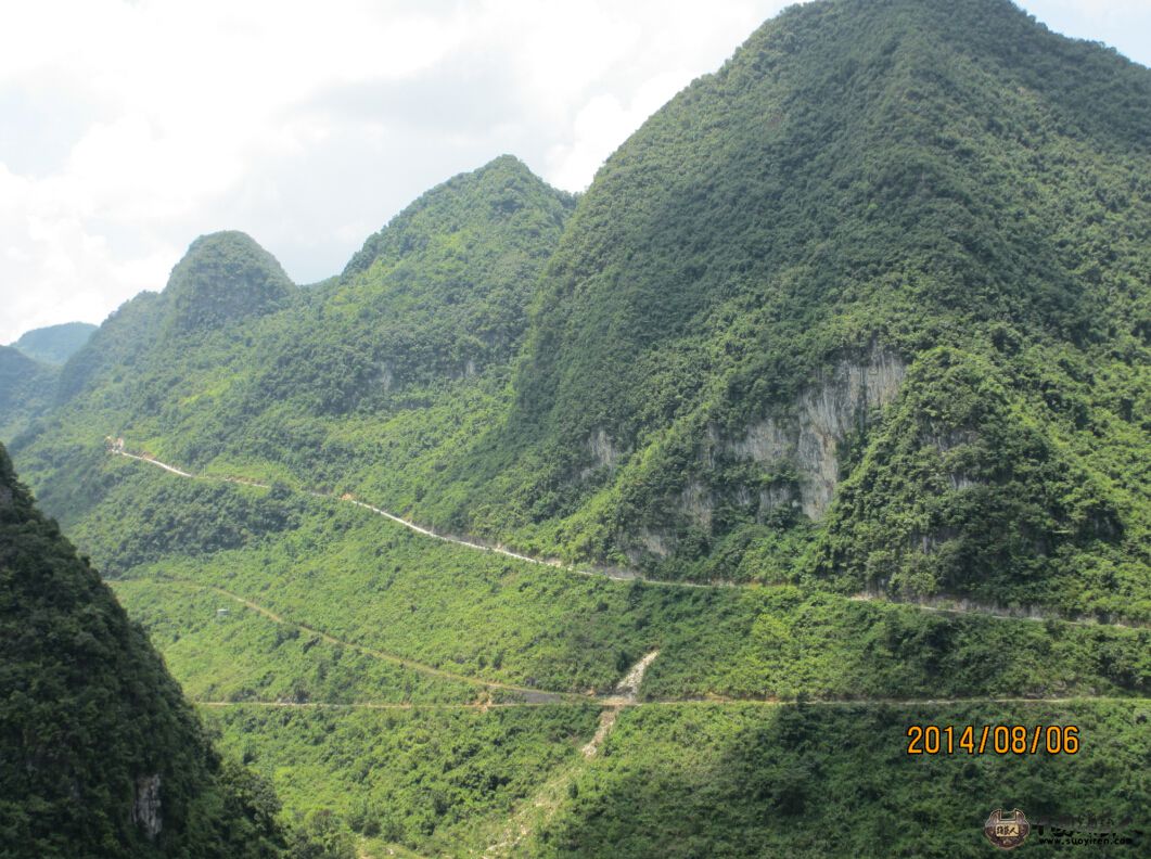 高山上开的路
