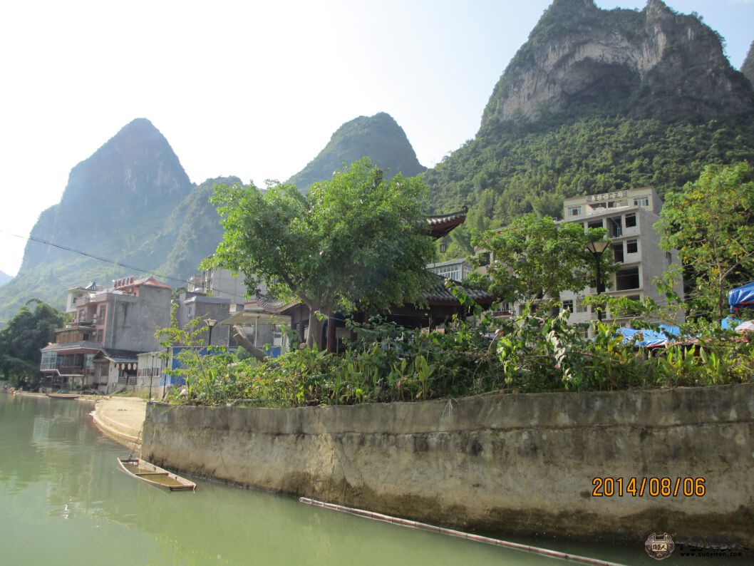 长寿乡，最老的是146岁
