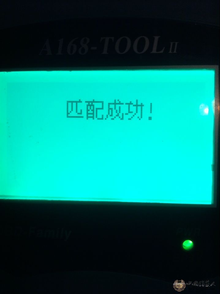 848A0117706D8D8AB64A13B1A23D0193.png