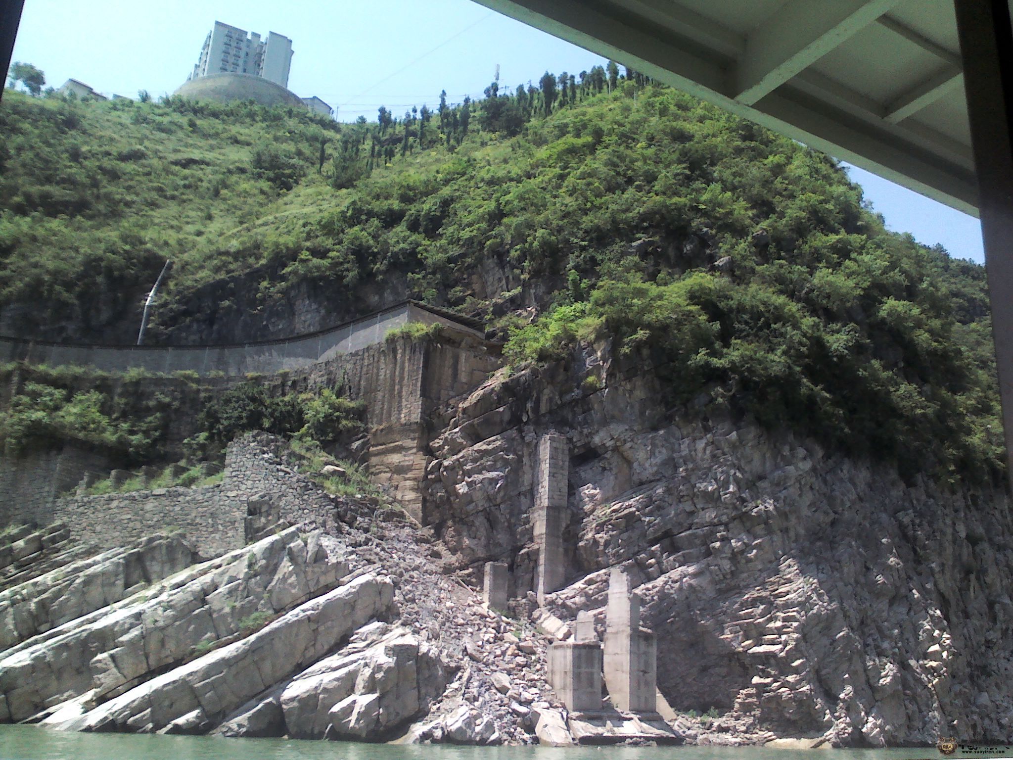 万重山