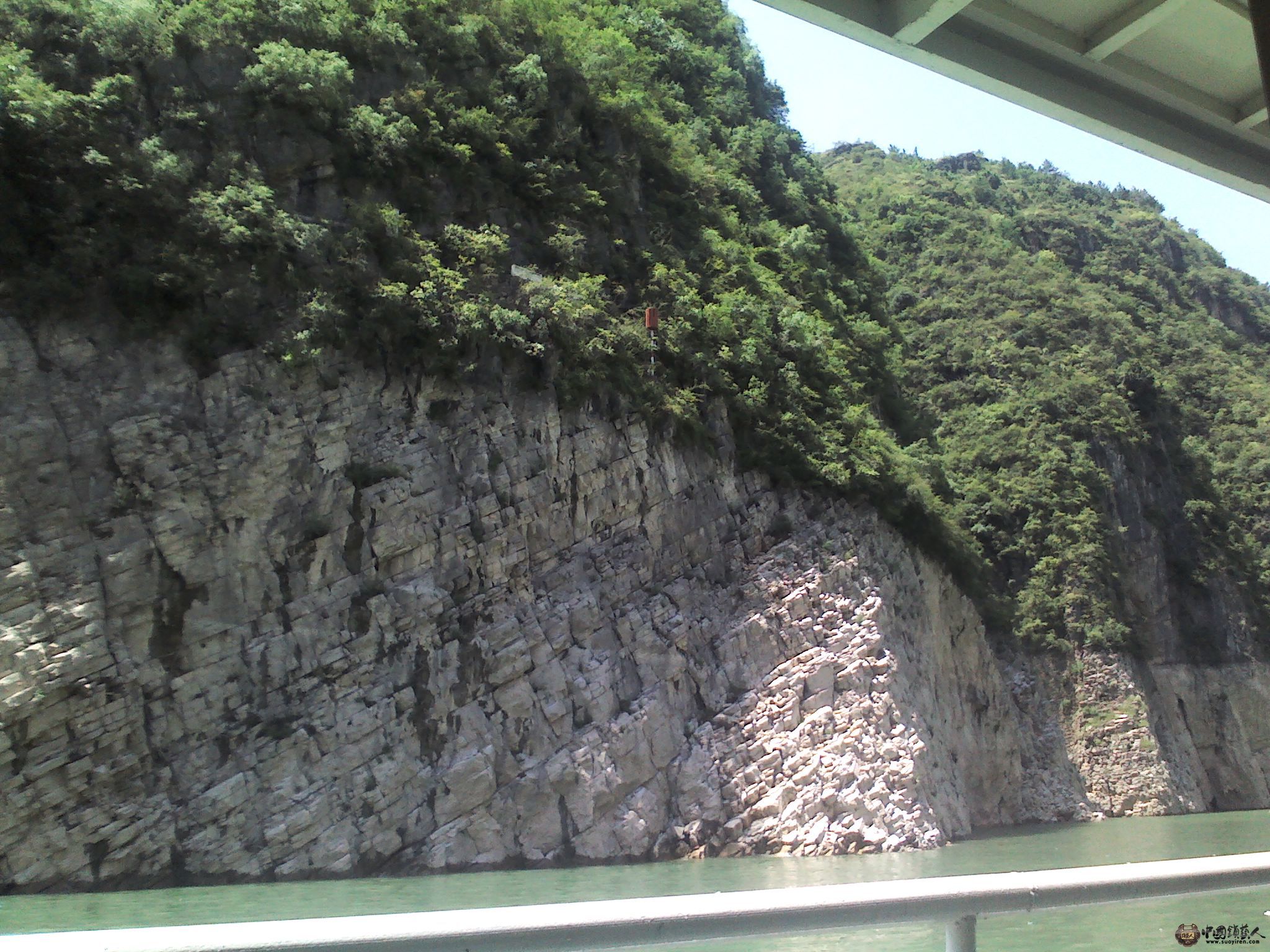 万重山