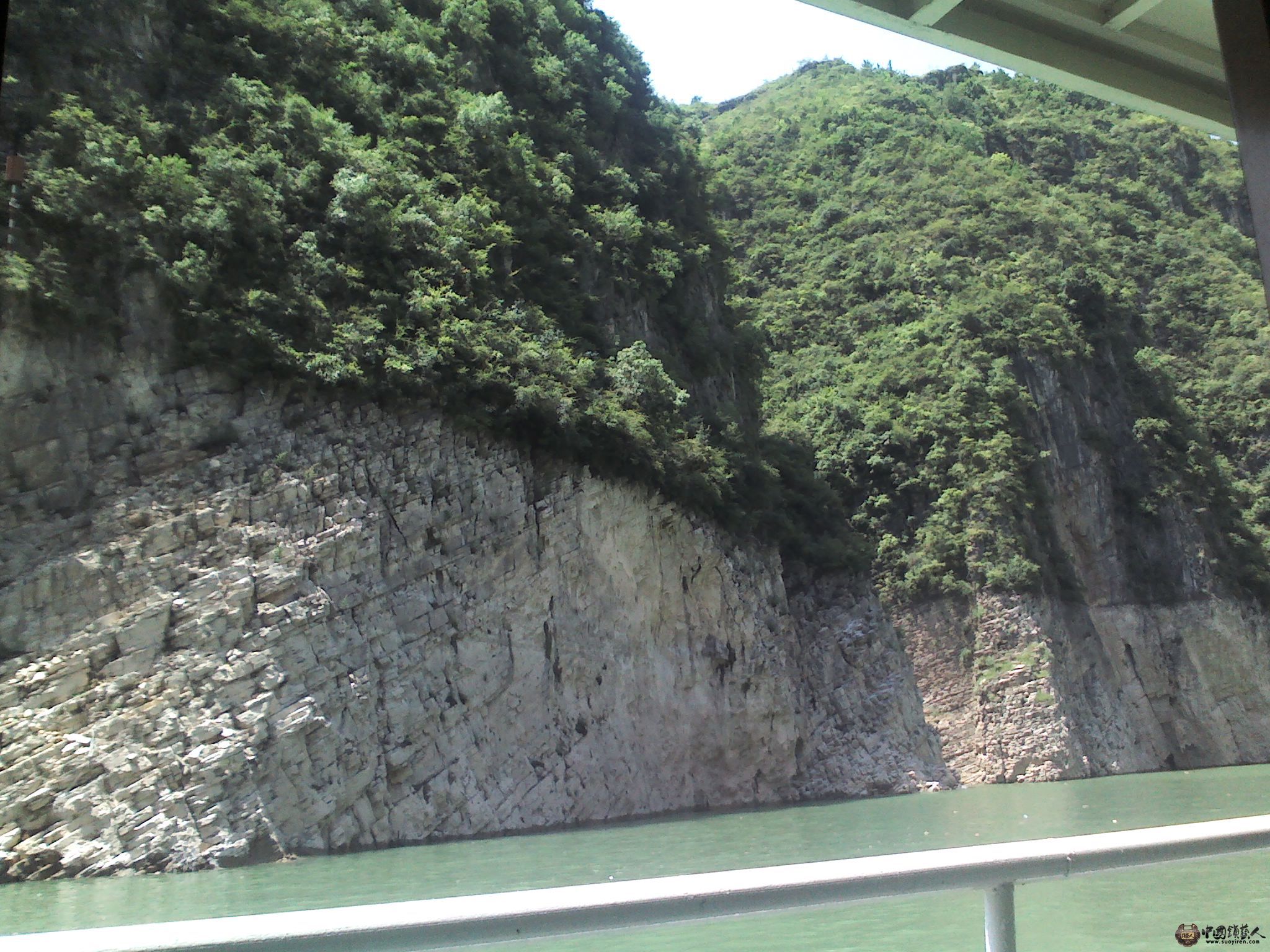 万重山
