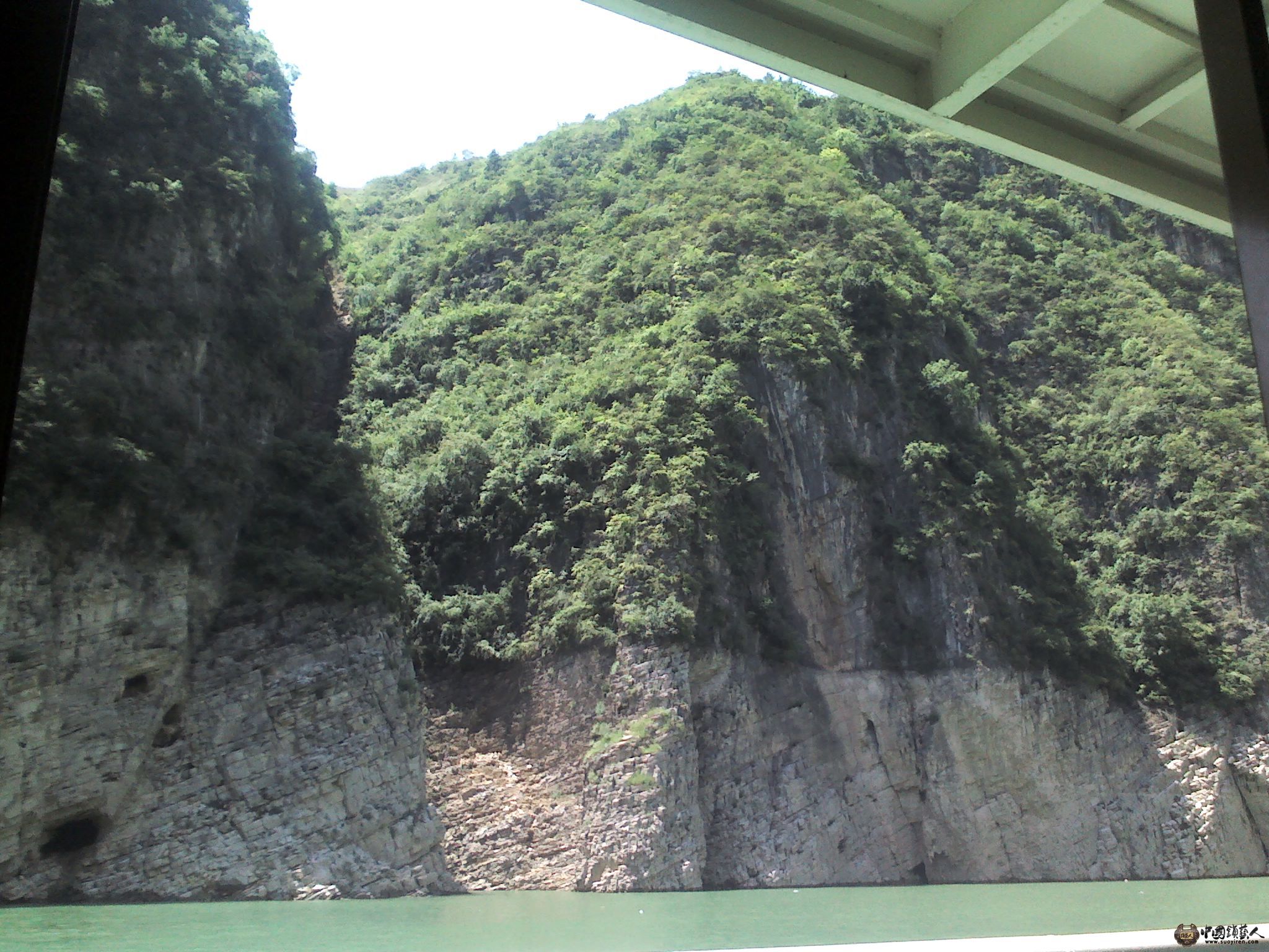 万重山