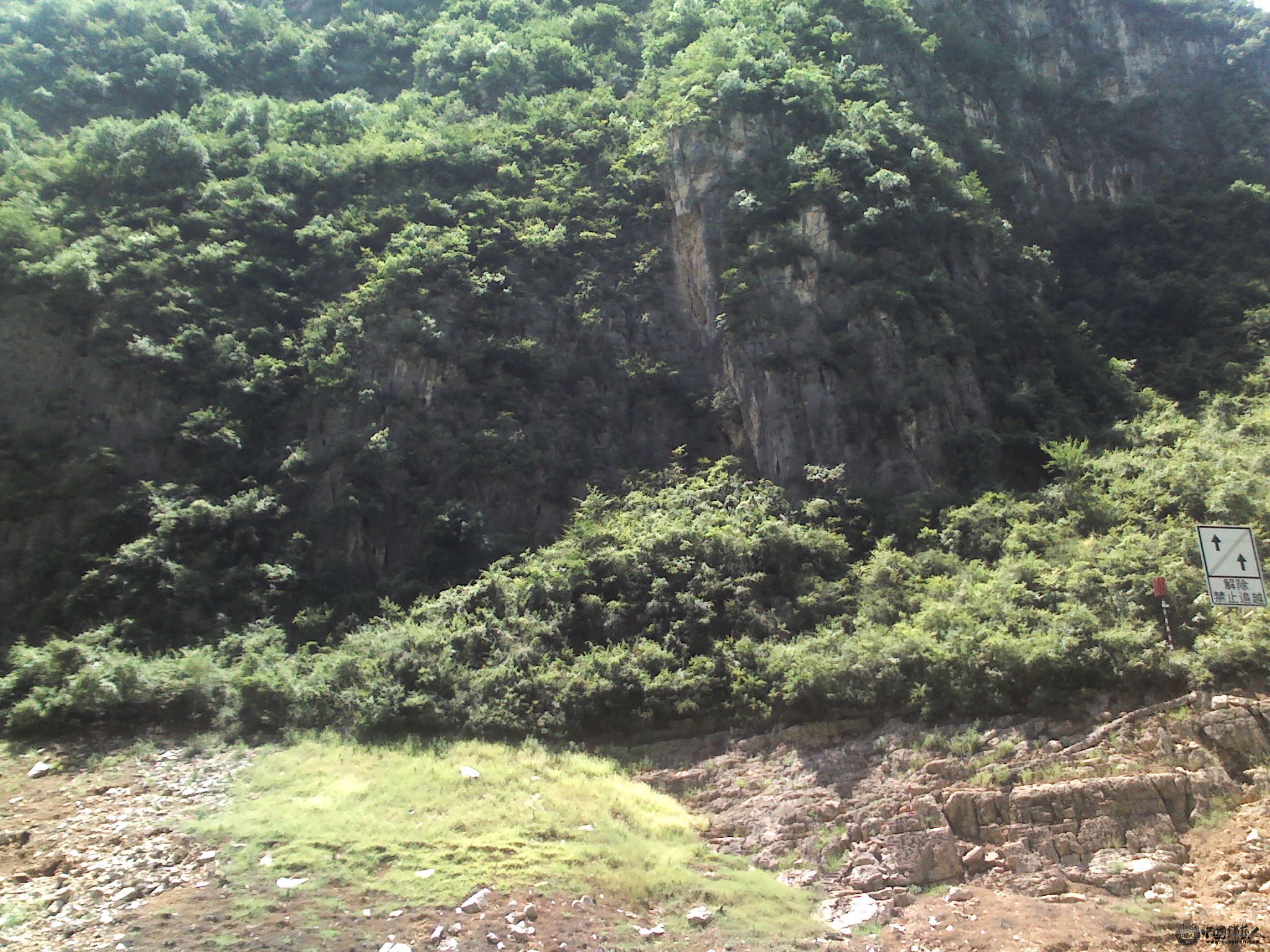 万重山