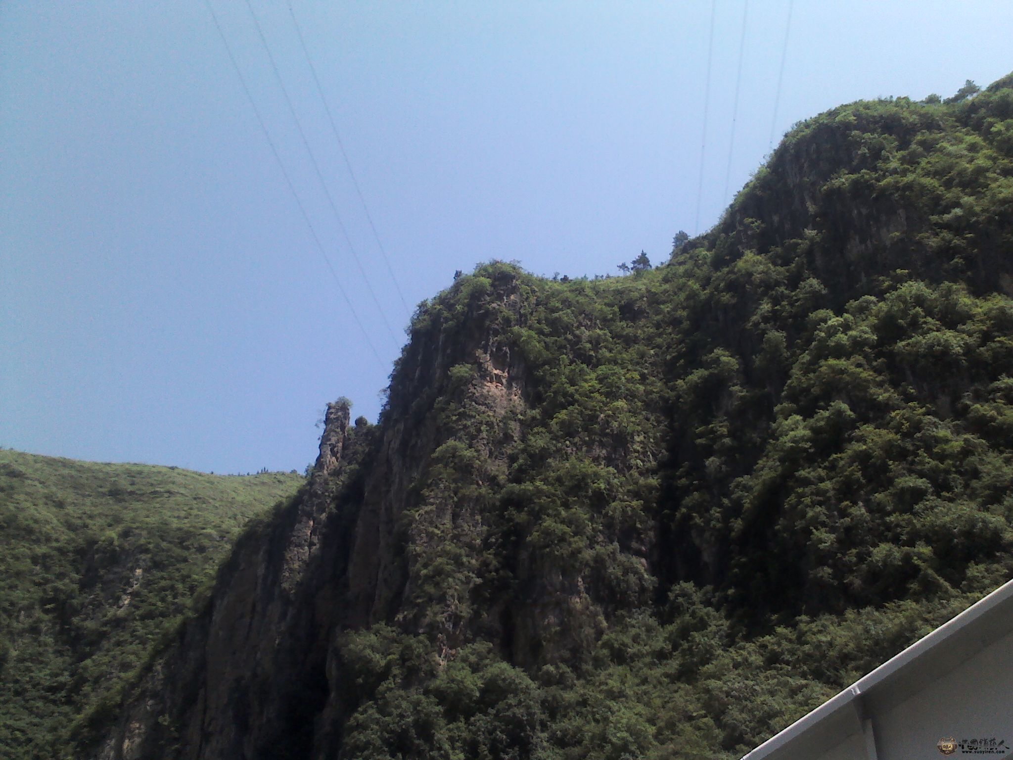 万重山