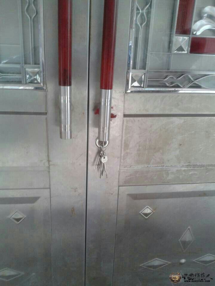 QQ图片20140818133355.jpg