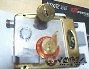 QQ图片20140818130740.jpg