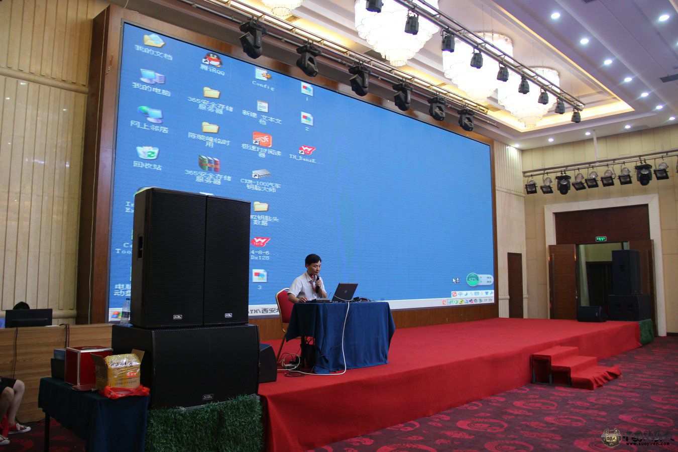 2014首届锁艺人会员群英聚-南宁研华科技杨毓庆老师讲课