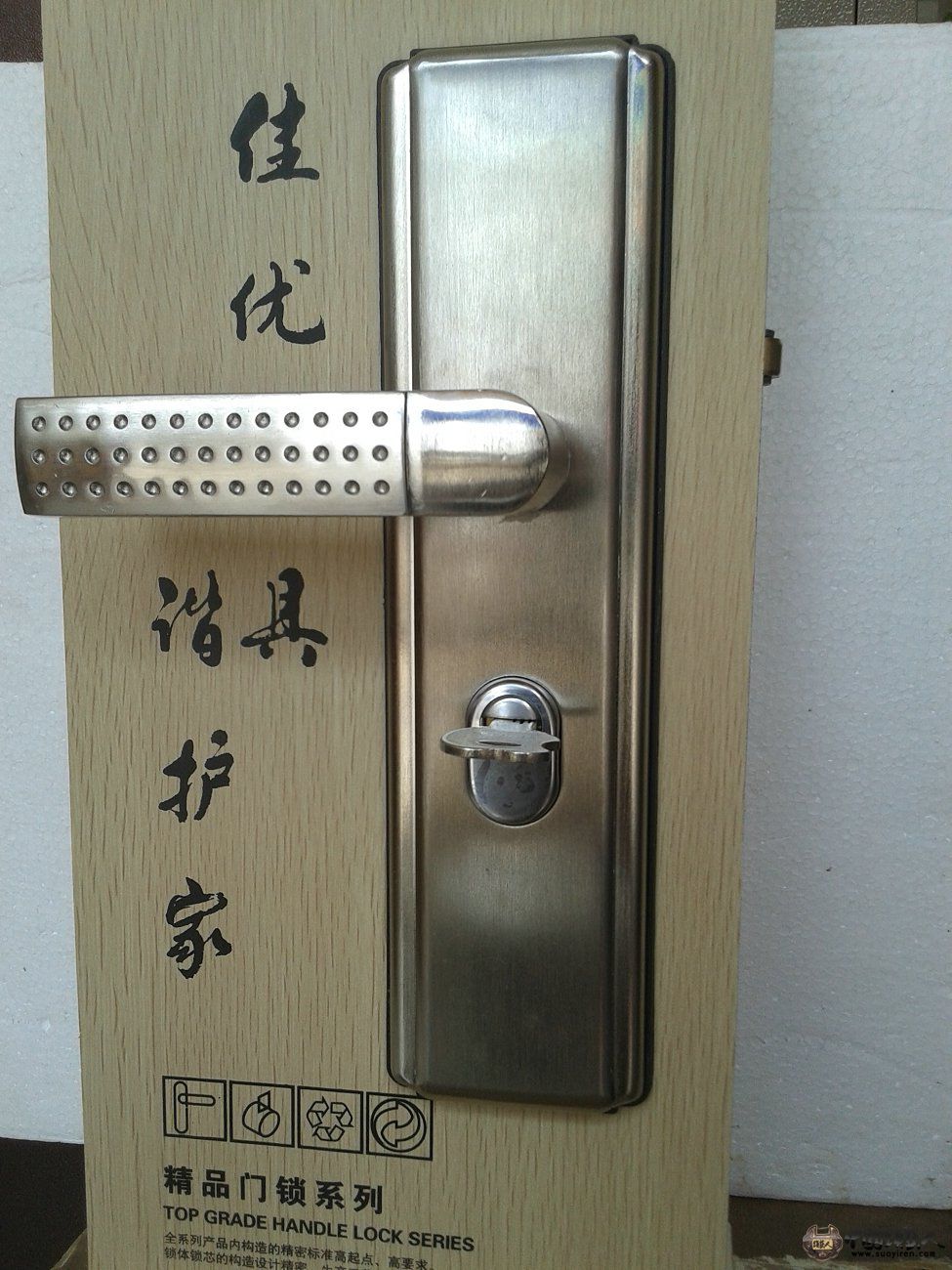内门.jpg