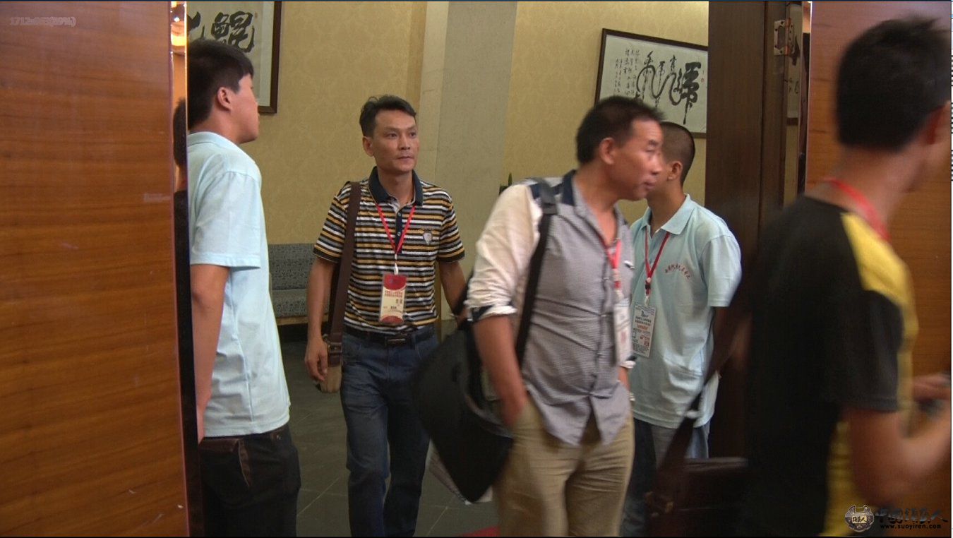 贵宾和参会人员入场