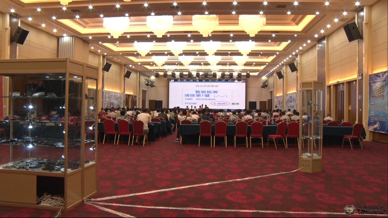2014首届锁艺人会员群英聚—泉州奇诺电子林总讲座剪影