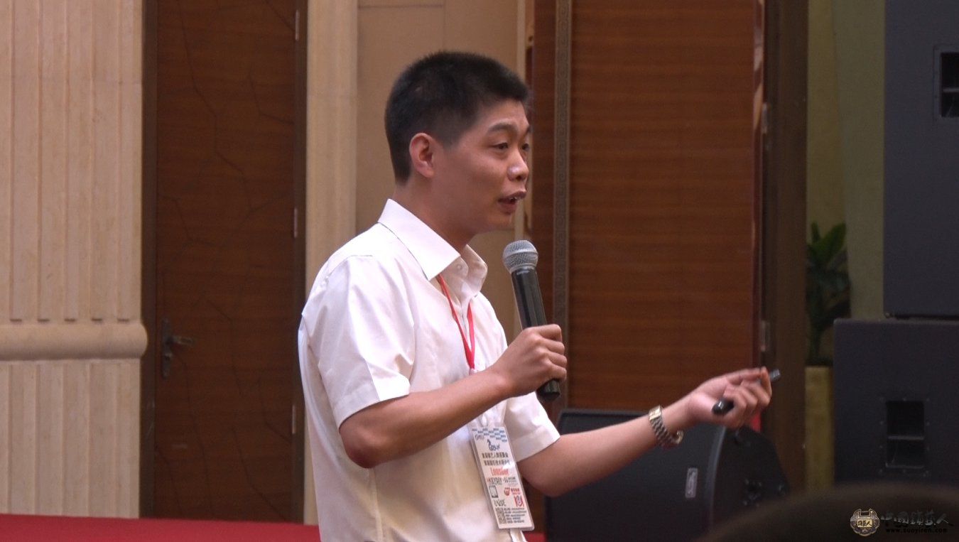 2014首届锁艺人会员群英聚—泉州奇诺电子林总讲座剪影