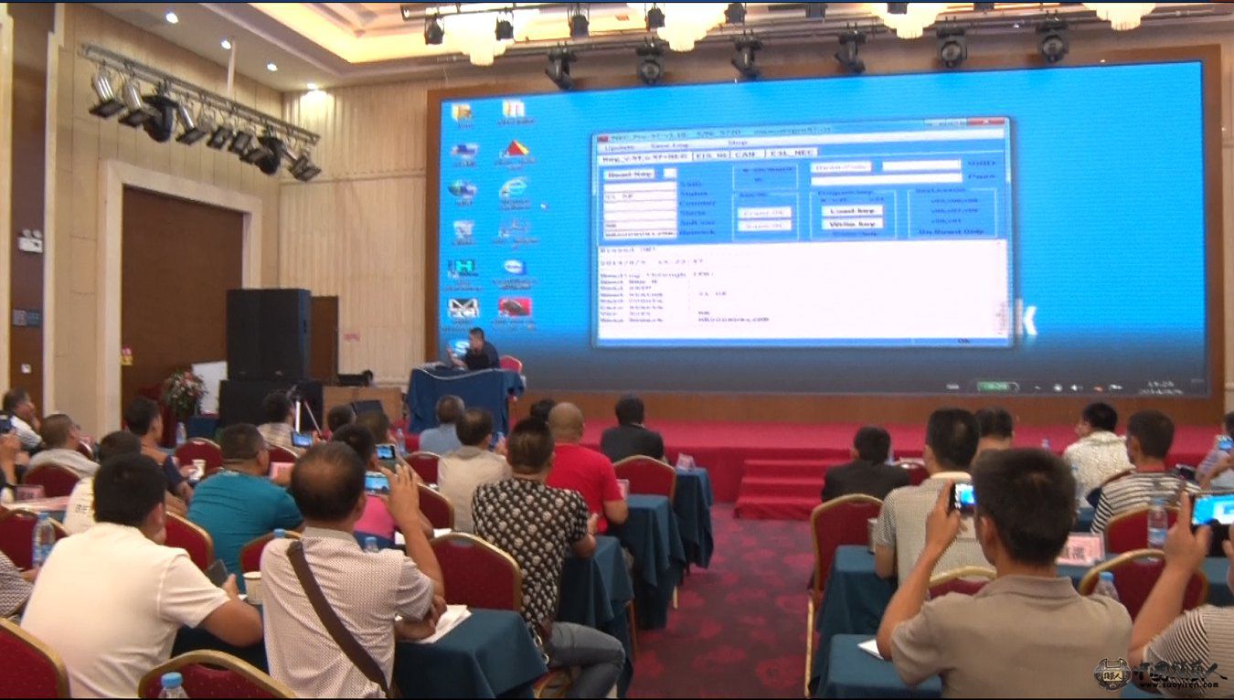 2014首届锁艺人会员群英聚—济南爱民锁业刘师傅讲座剪影