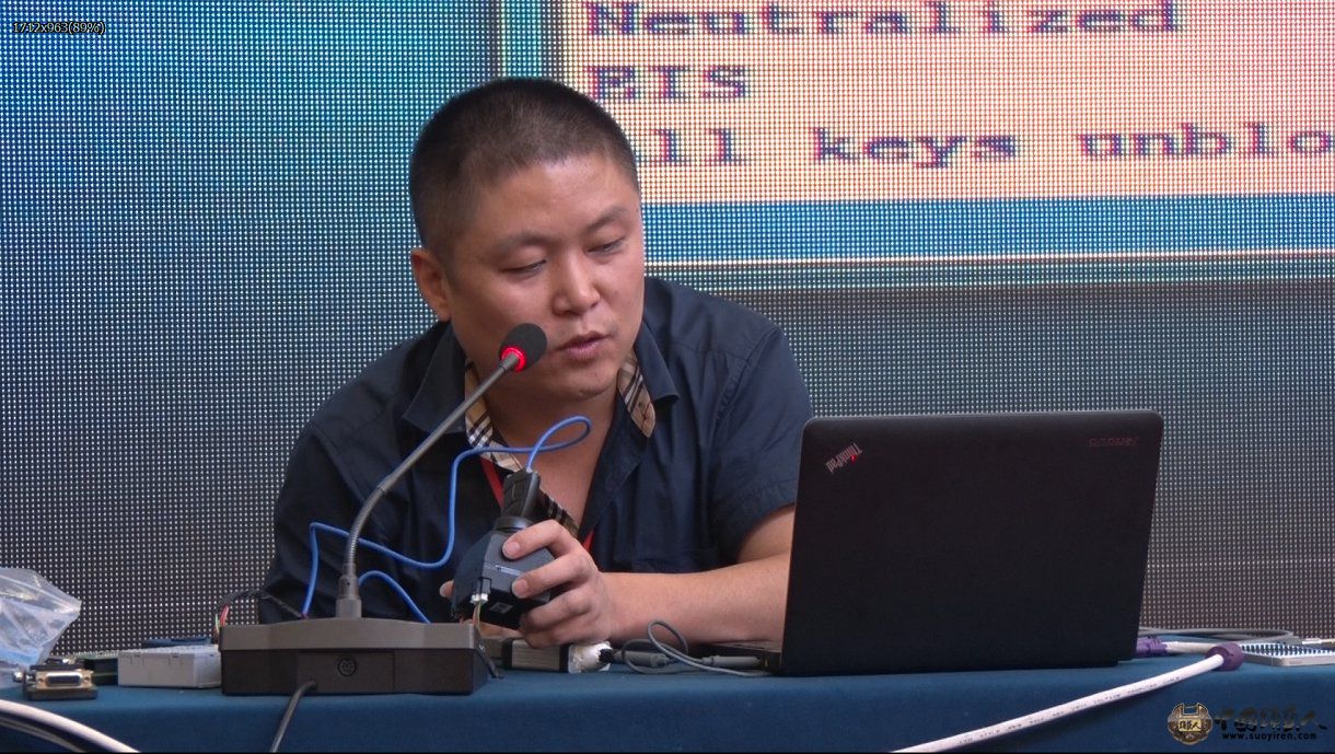 2014首届锁艺人会员群英聚—济南爱民锁业刘师傅讲座剪影