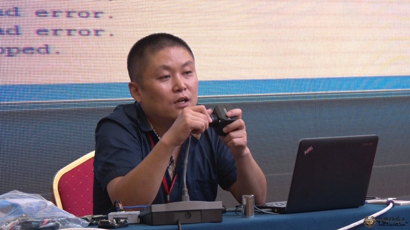 2014首届锁艺人会员群英聚—济南爱民锁业刘师傅讲座剪影