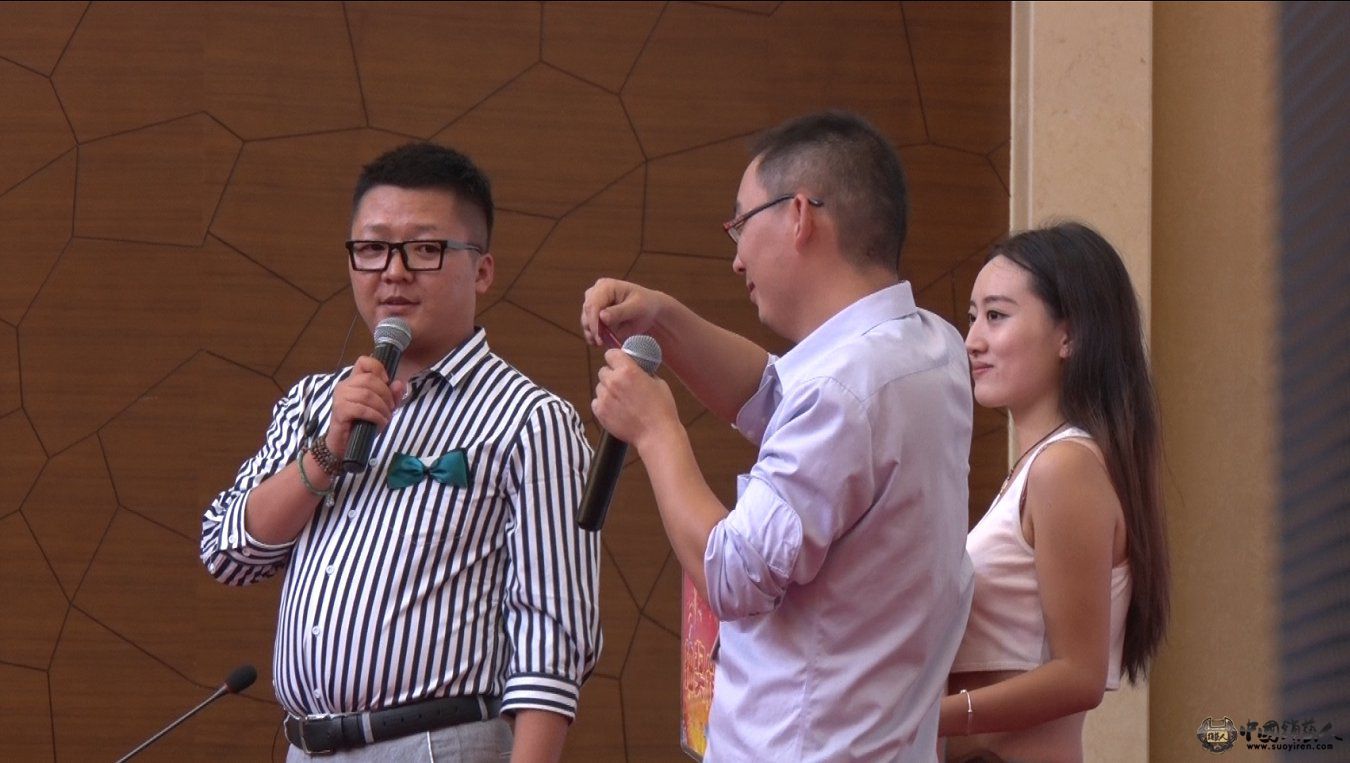 2014首届锁艺人会员群英聚—深圳开迪万佳科技吉总讲座抽奖