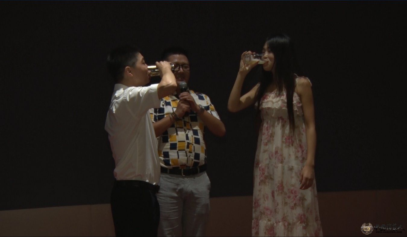 2014首届锁艺人会员群英聚聚会晚宴