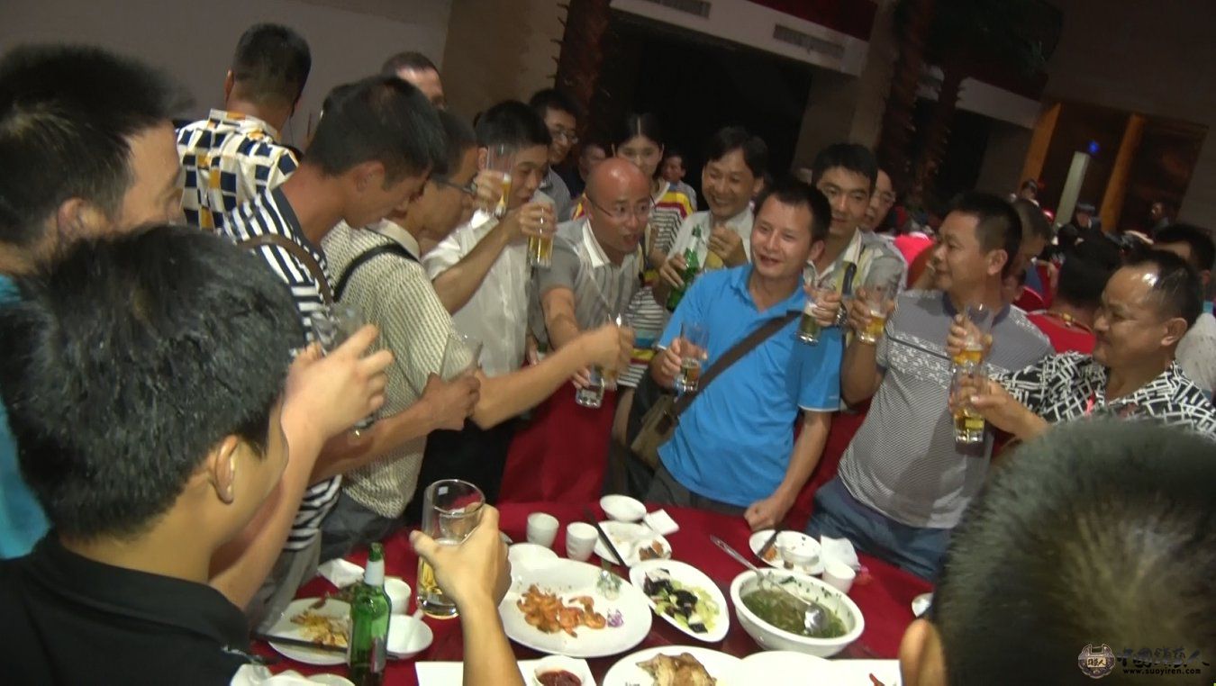 2014首届锁艺人会员群英聚聚会晚宴