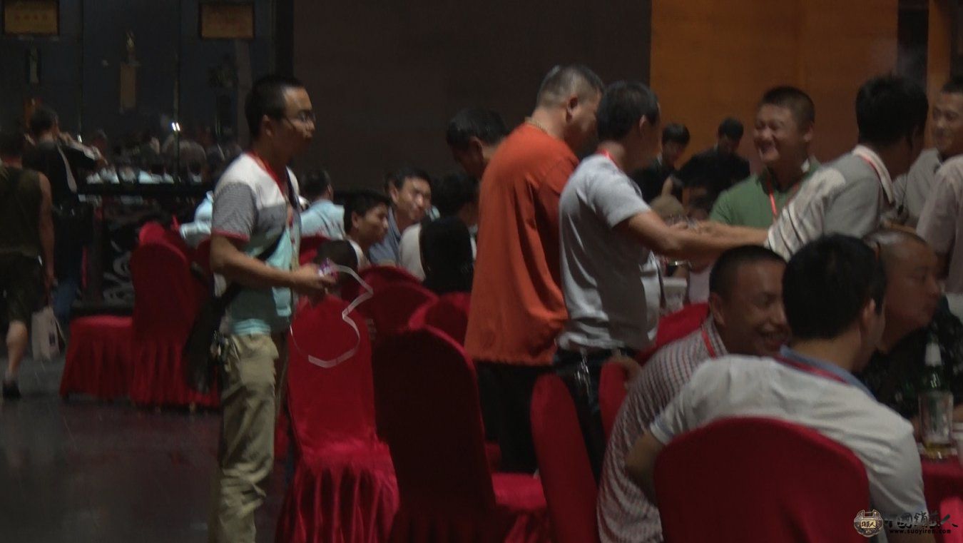 2014首届锁艺人会员群英聚聚会晚宴