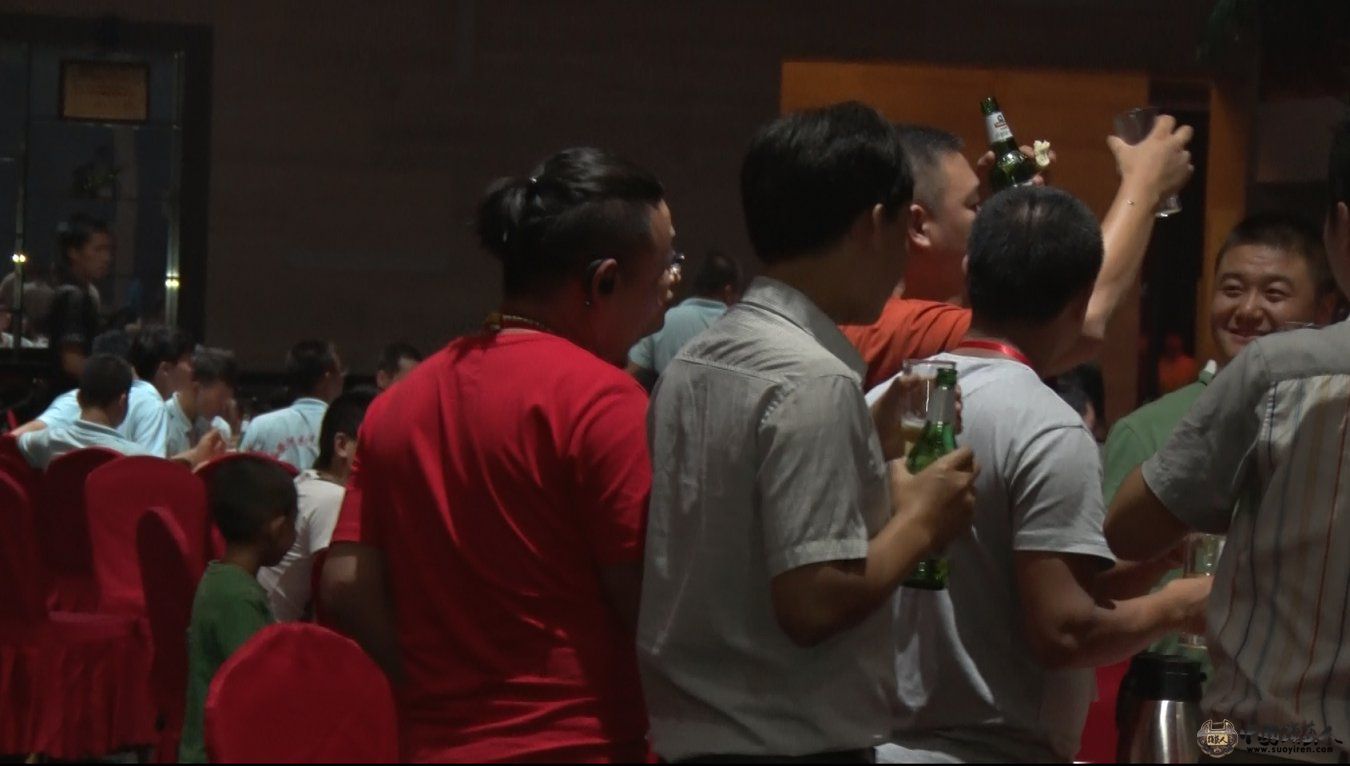 2014首届锁艺人会员群英聚聚会晚宴