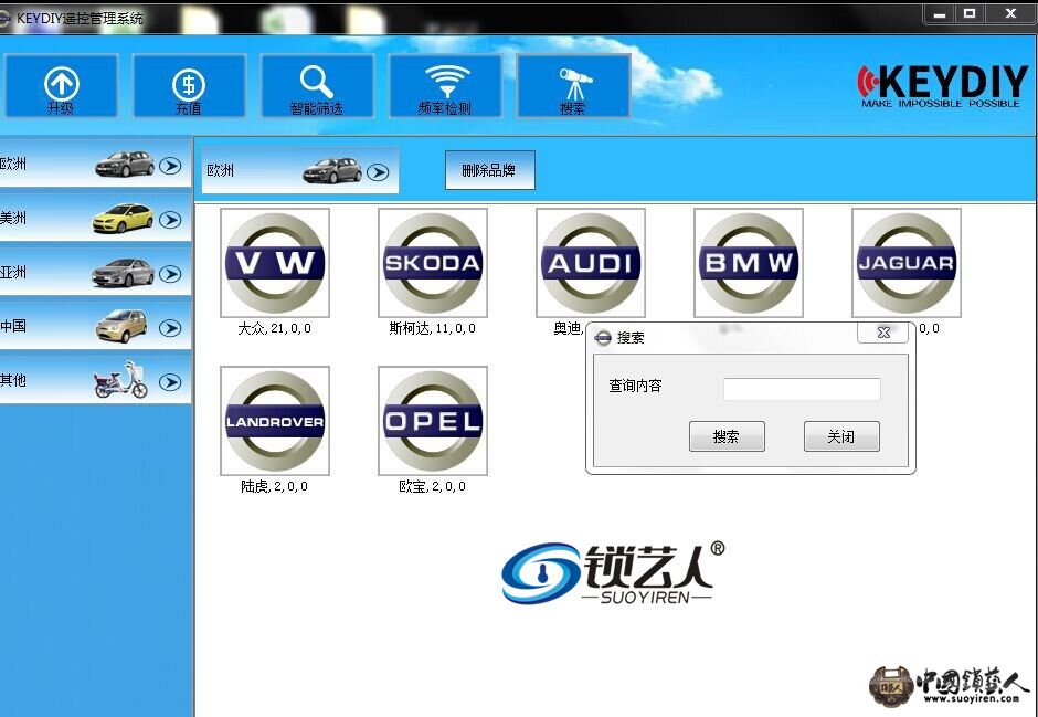 QQ图片20140910111809.jpg