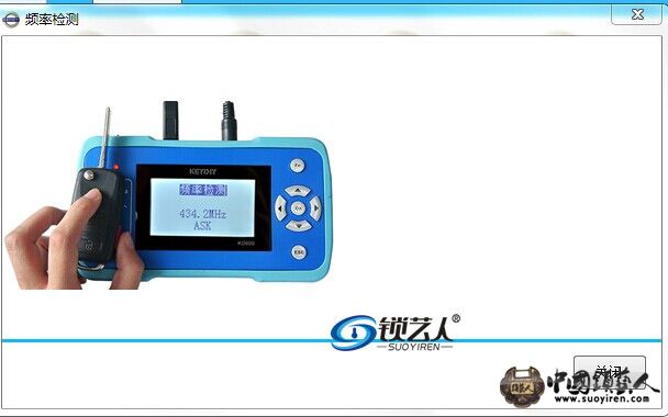 QQ图片20140910111946.jpg