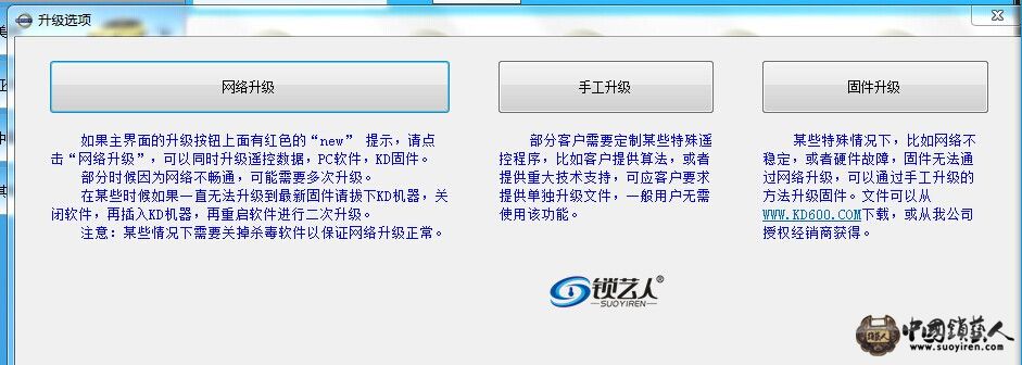 QQ图片20140910112004.jpg
