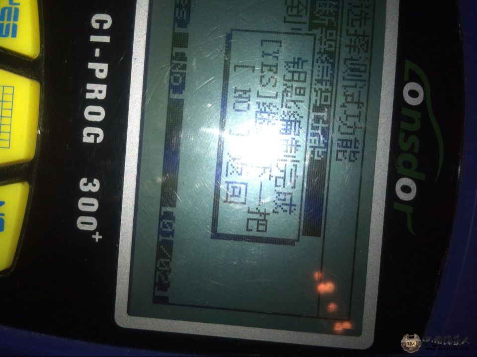 637A486859EFD9770418E14B3BC82AF6.png