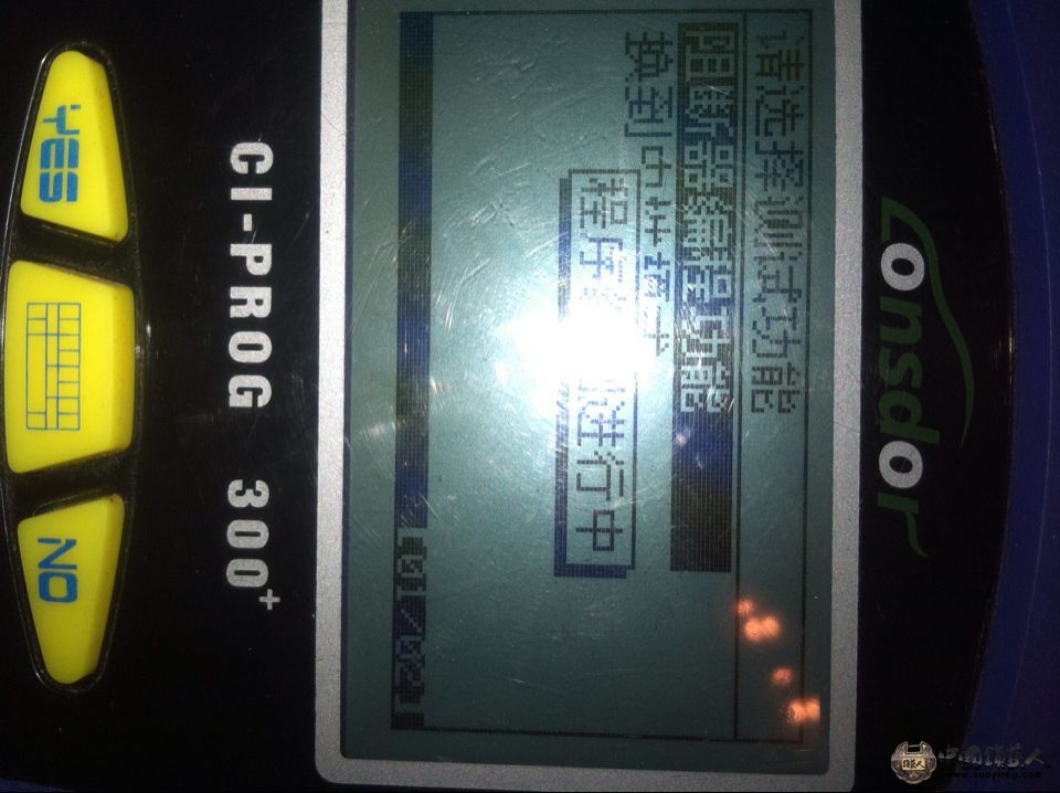 D81C546FFB1C97D10DA8D2C74DC665E0.png