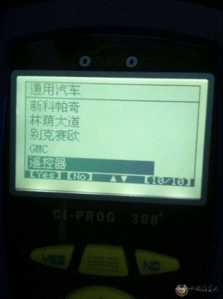 70DBE07CBFD58CC886280C17C28DA781.png