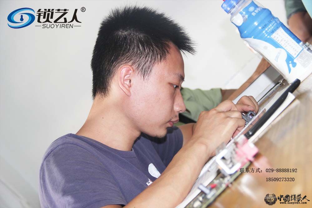 IMG_2893 副本.jpg