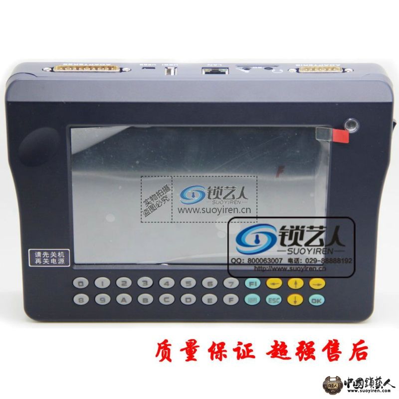研华D3