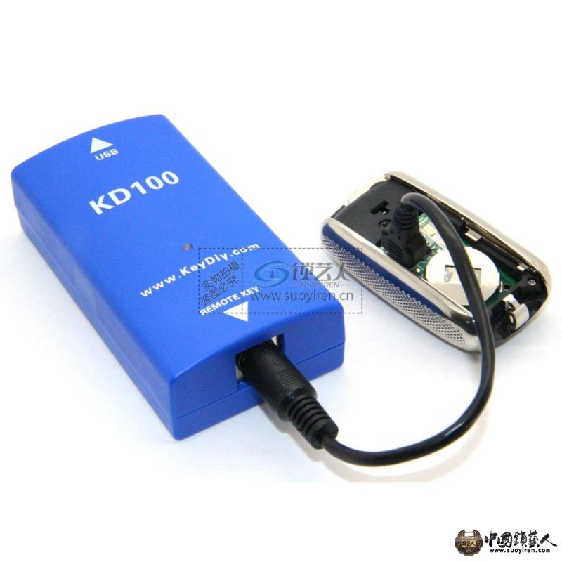 KD100遥控生成仪