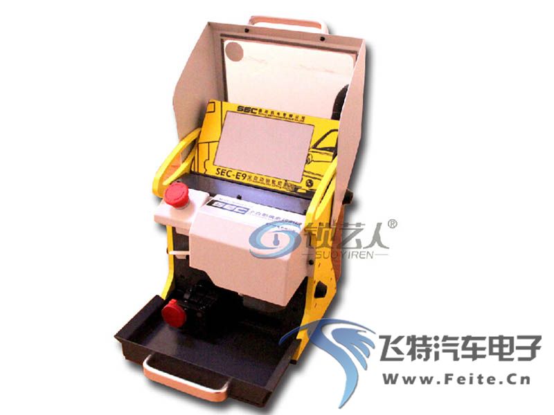 SEC-E9数控钥匙机.jpg