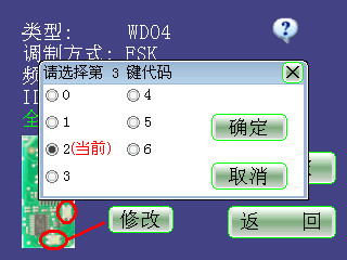 艾迪9000
