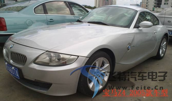 ♚ 正在输入》— 的QQ空间 [http___2939717771.qonze.qq.com]_a1.qpic.cn_11.png