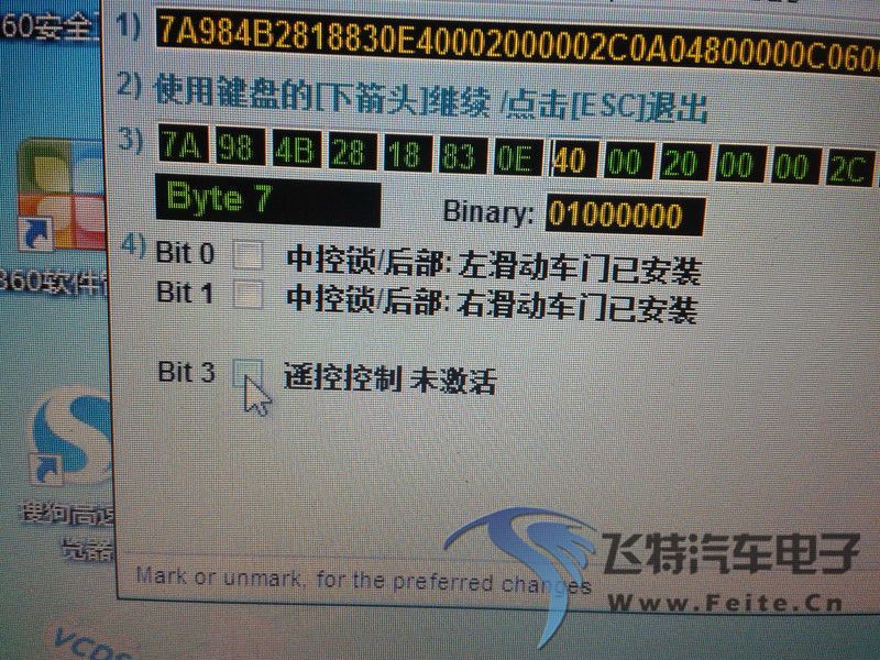 ♚ 正在输入》— 的QQ空间 [http___2939717771.qonze.qq.com]_ugc.qpic.cn_1.png
