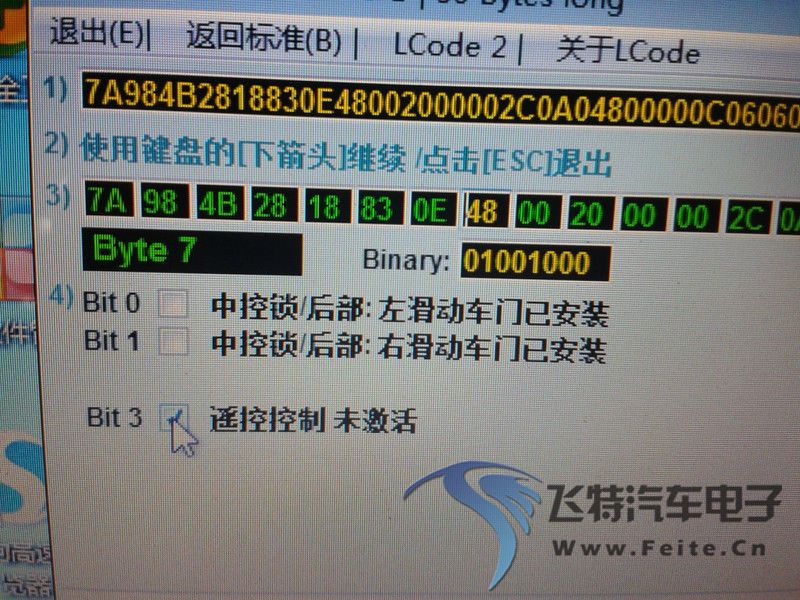 ♚ 正在输入》— 的QQ空间 [http___2939717771.qonze.qq.com]_ugc.qpic.cn_2.png