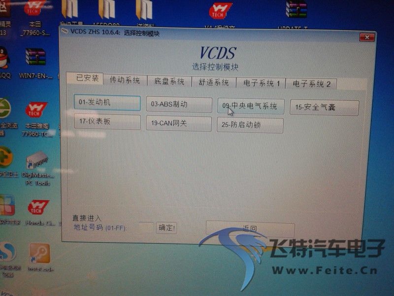 ♚ 正在输入》— 的QQ空间 [http___2939717771.qonze.qq.com]_ugc.qpic.cn_3.png