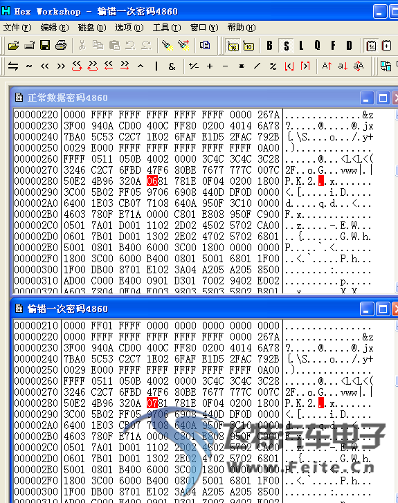 ♚ 正在输入》— 的QQ空间 [http___2939717771.qonze.qq.com]_b247.photo.store.qq.co.png