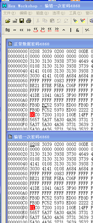 ♚ 正在输入》— 的QQ空间 [http___2939717771.qonze.qq.com]_b247.photo.store.qq.co.png
