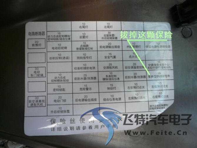 ♚ 正在输入》— 的QQ空间 [http___2939717771.qonze.qq.com]_b77.photo.store.qq.com.png