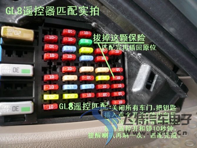 ♚ 正在输入》— 的QQ空间 [http___2939717771.qonze.qq.com]_b82.photo.store.qq.com.png